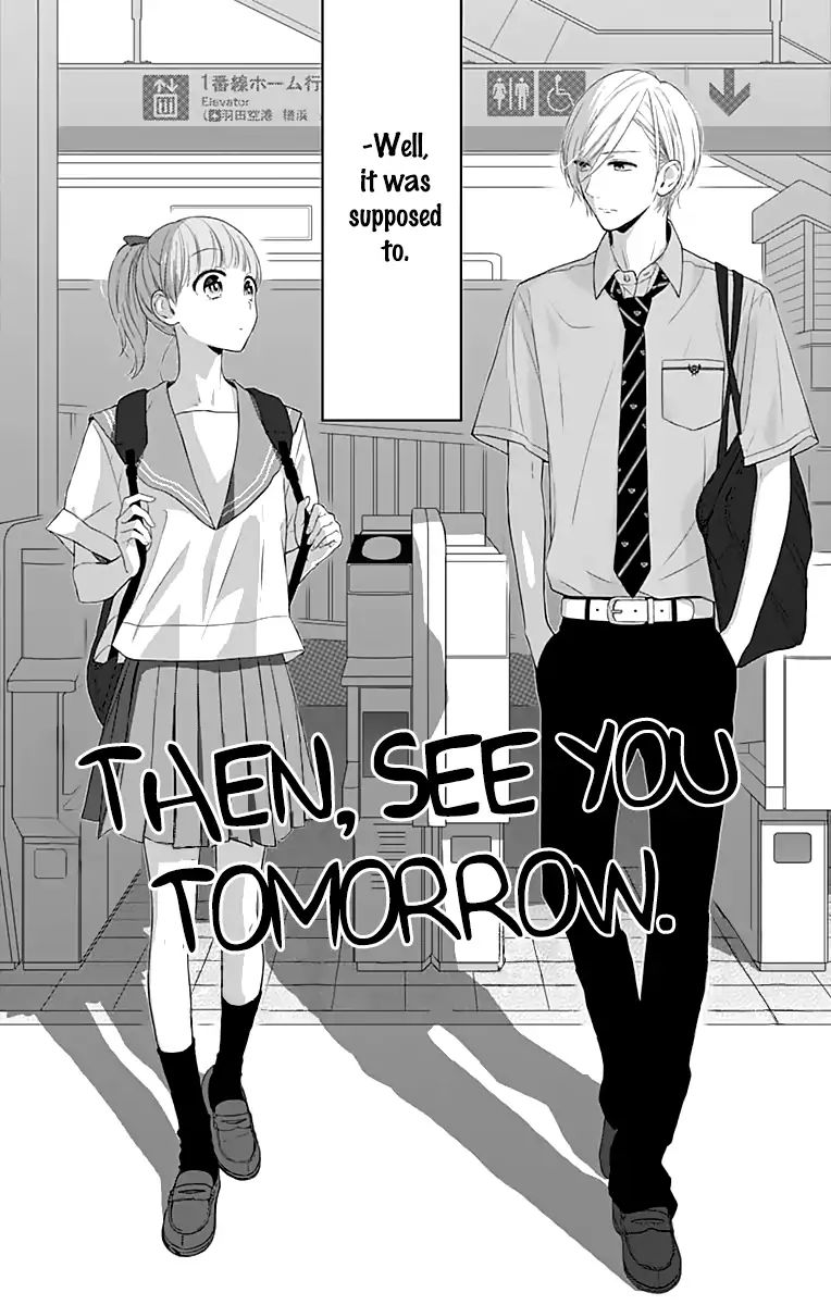 Toshishita No Otokonoko (Hiro Chihiro) - Vol.3 Chapter 16.5 [End]