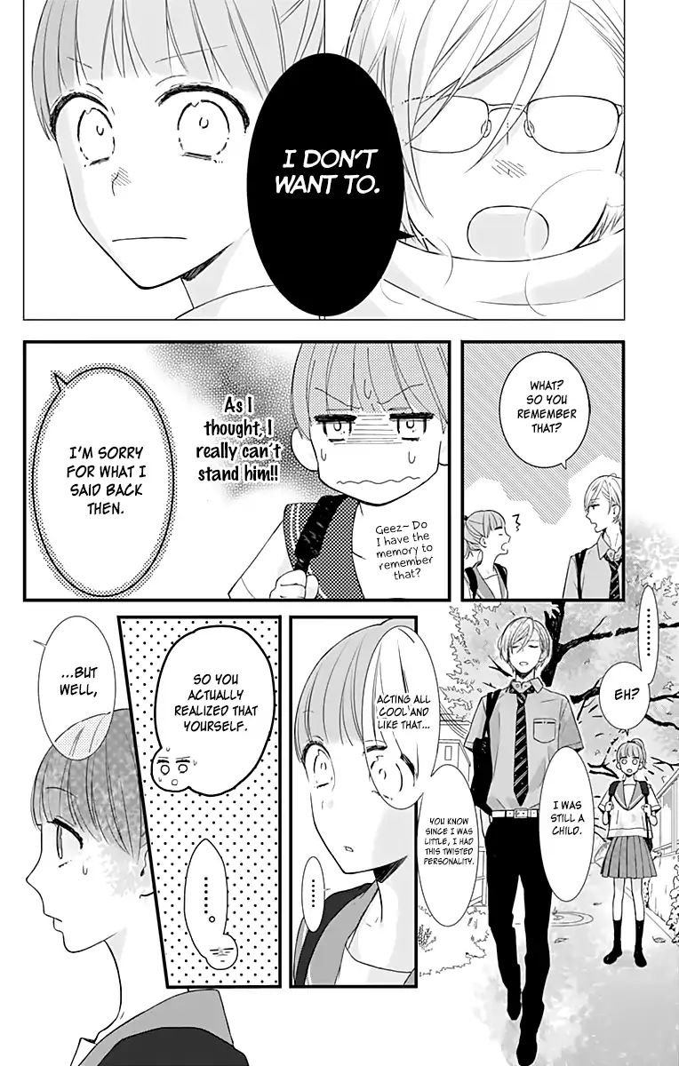 Toshishita No Otokonoko (Hiro Chihiro) - Vol.3 Chapter 16.5 [End]