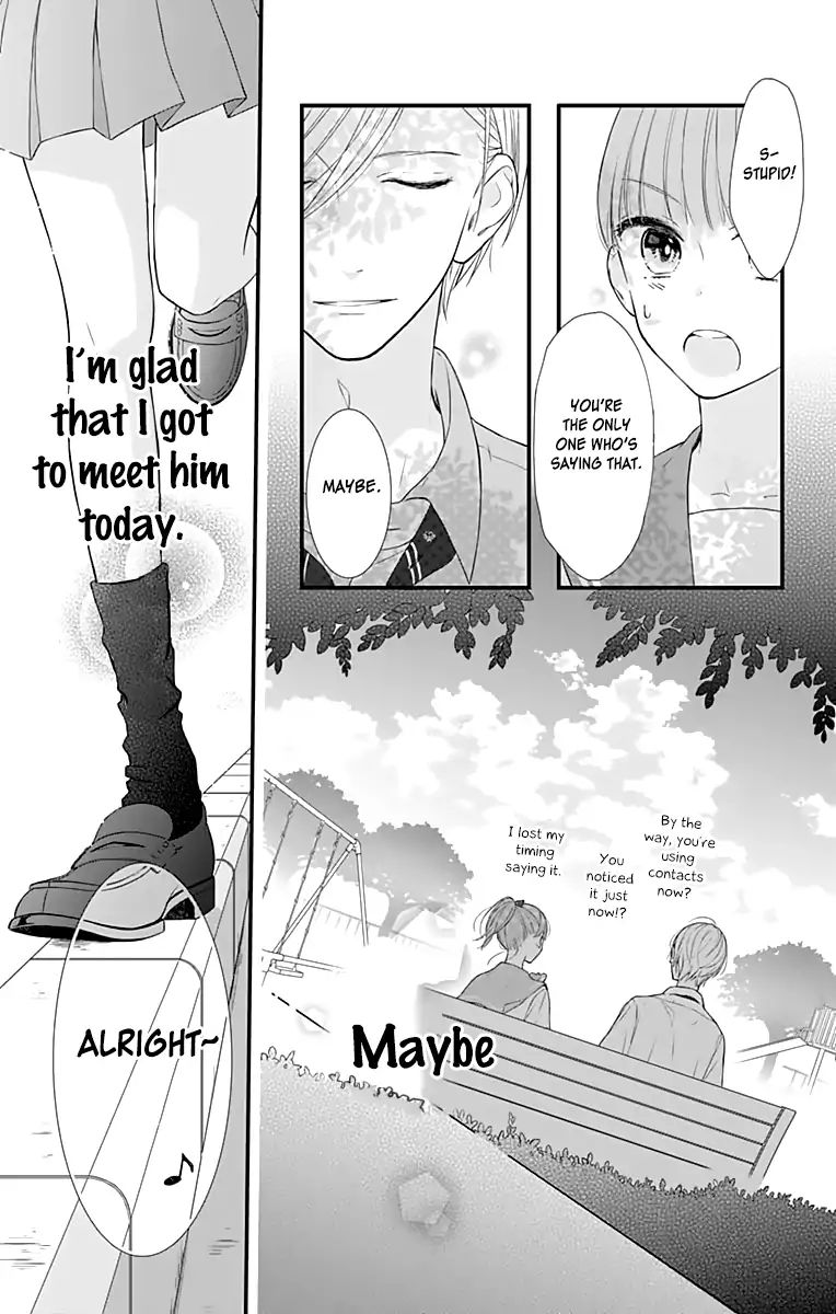 Toshishita No Otokonoko (Hiro Chihiro) - Vol.3 Chapter 16.5 [End]