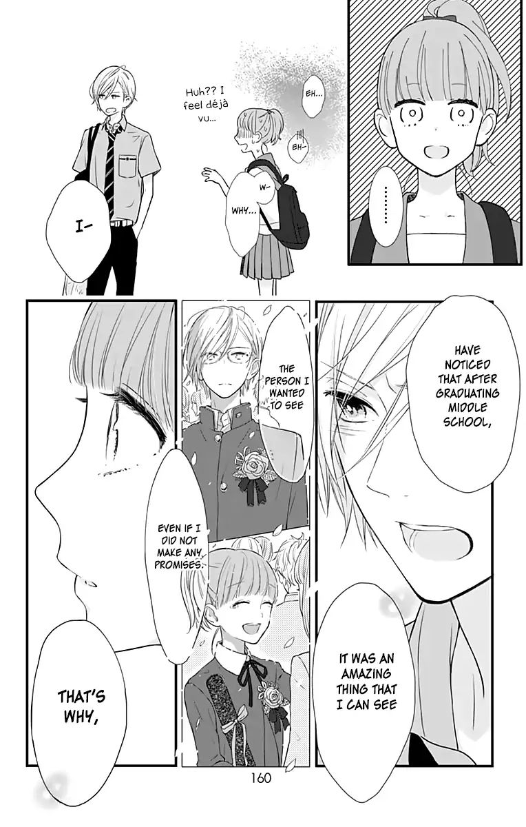 Toshishita No Otokonoko (Hiro Chihiro) - Vol.3 Chapter 16.5 [End]