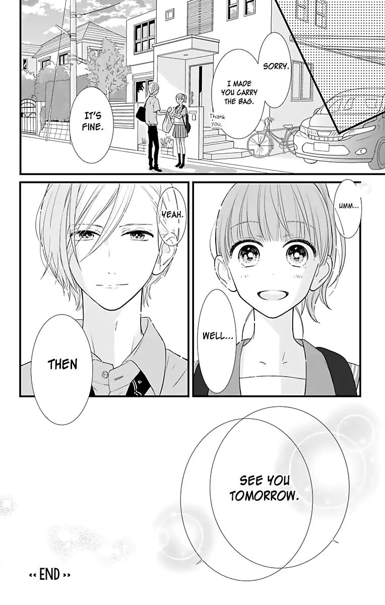 Toshishita No Otokonoko (Hiro Chihiro) - Vol.3 Chapter 16.5 [End]