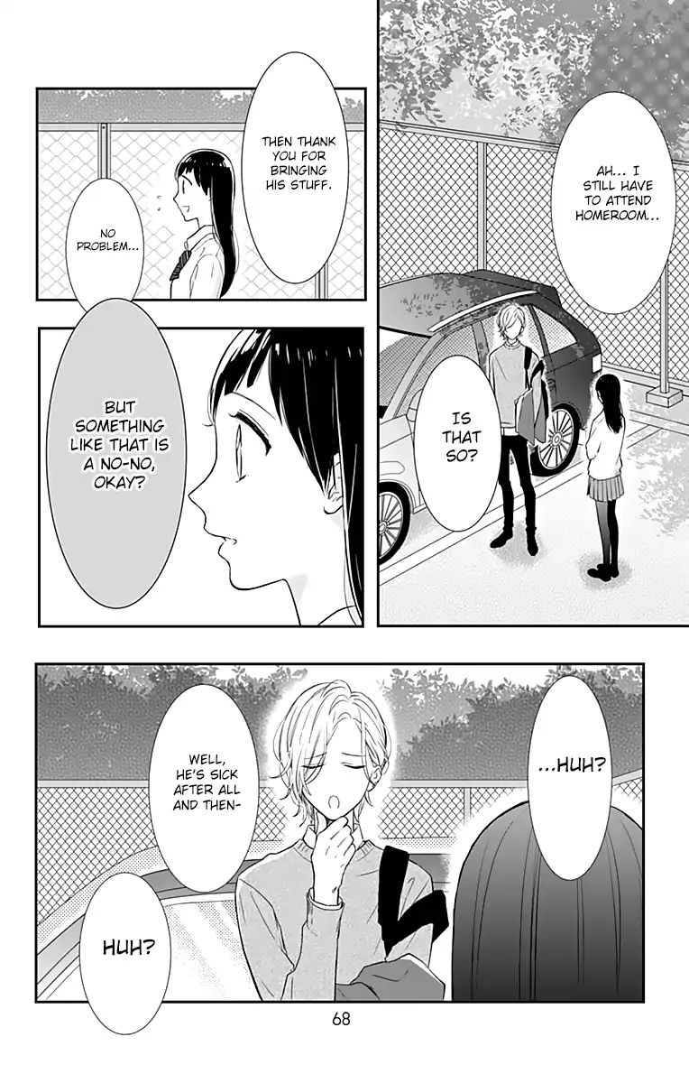 Toshishita No Otokonoko (Hiro Chihiro) - Vol.3 Chapter 14