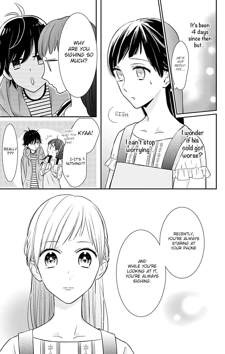 Toshishita No Otokonoko (Hiro Chihiro) - Vol.3 Chapter 14