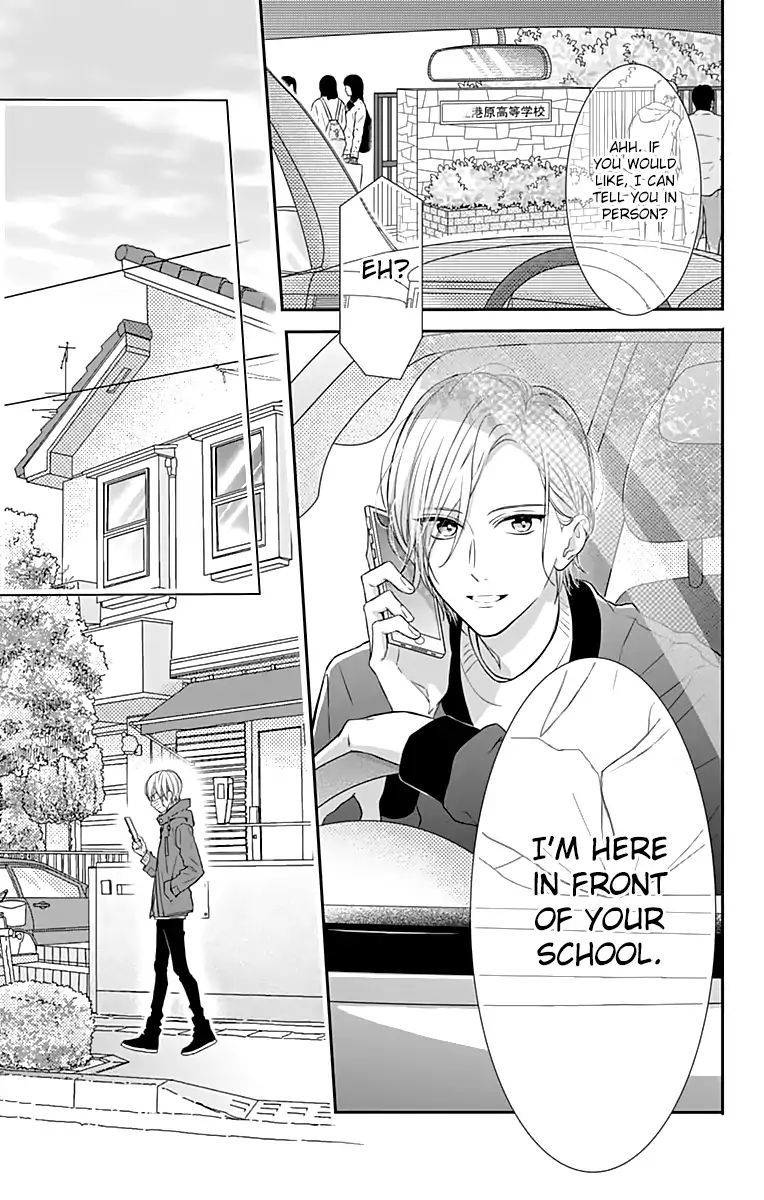 Toshishita No Otokonoko (Hiro Chihiro) - Vol.3 Chapter 14