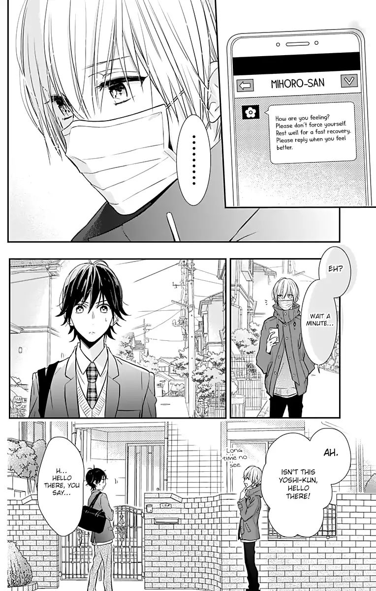 Toshishita No Otokonoko (Hiro Chihiro) - Vol.3 Chapter 14