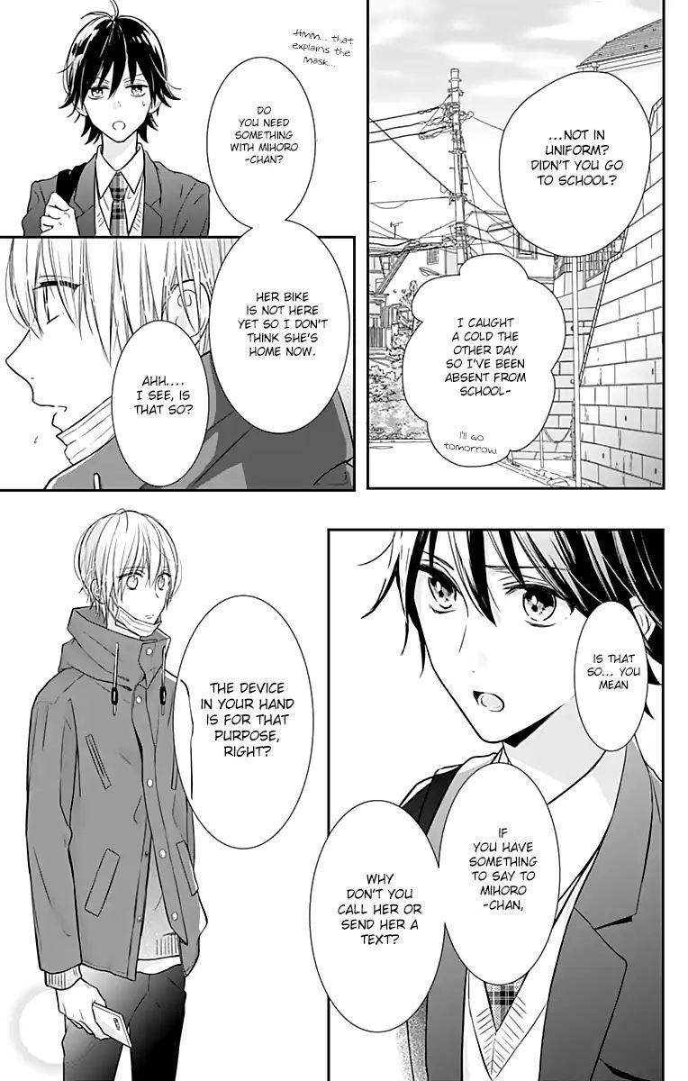 Toshishita No Otokonoko (Hiro Chihiro) - Vol.3 Chapter 14