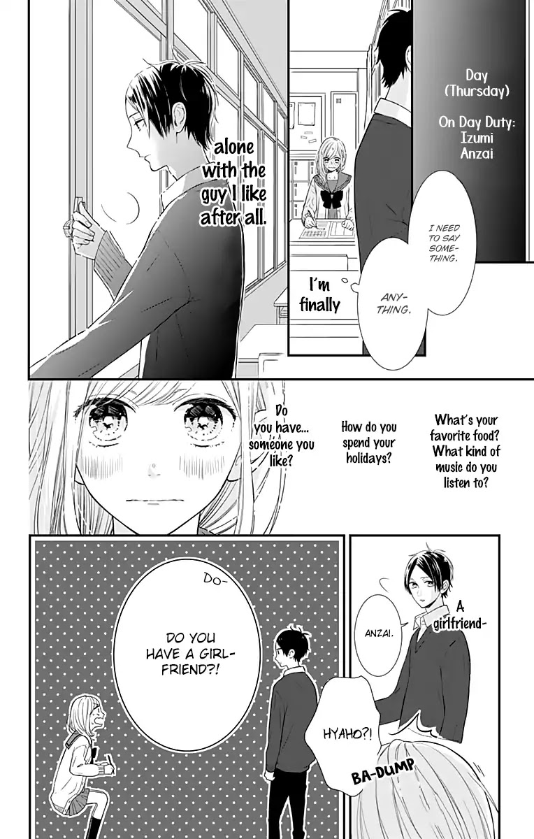 Toshishita No Otokonoko (Hiro Chihiro) - Chapter 11.5