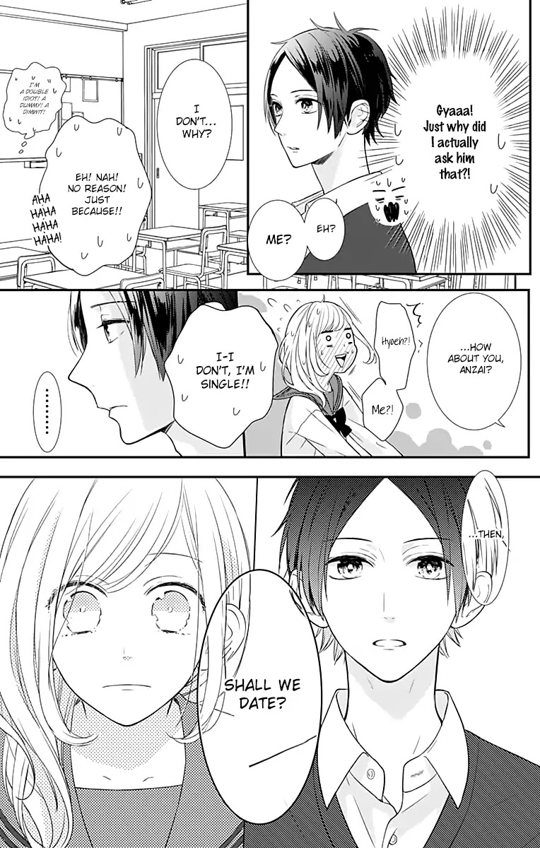 Toshishita No Otokonoko (Hiro Chihiro) - Chapter 11.5