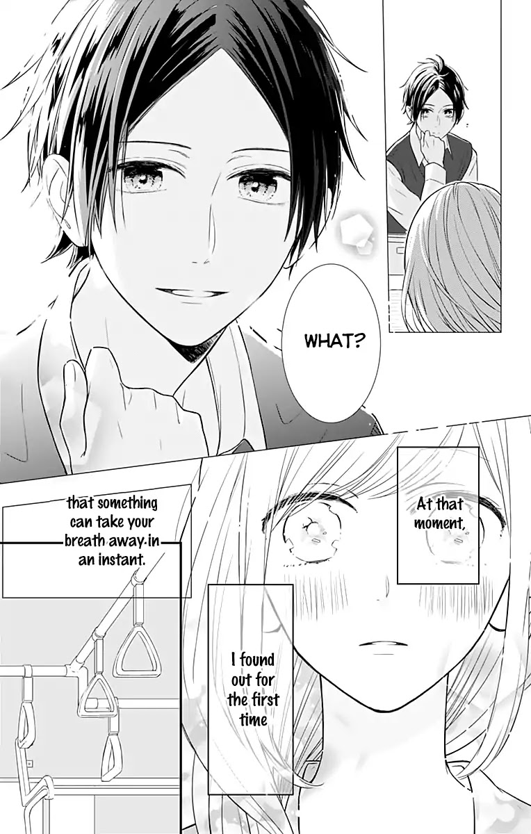 Toshishita No Otokonoko (Hiro Chihiro) - Chapter 11.5