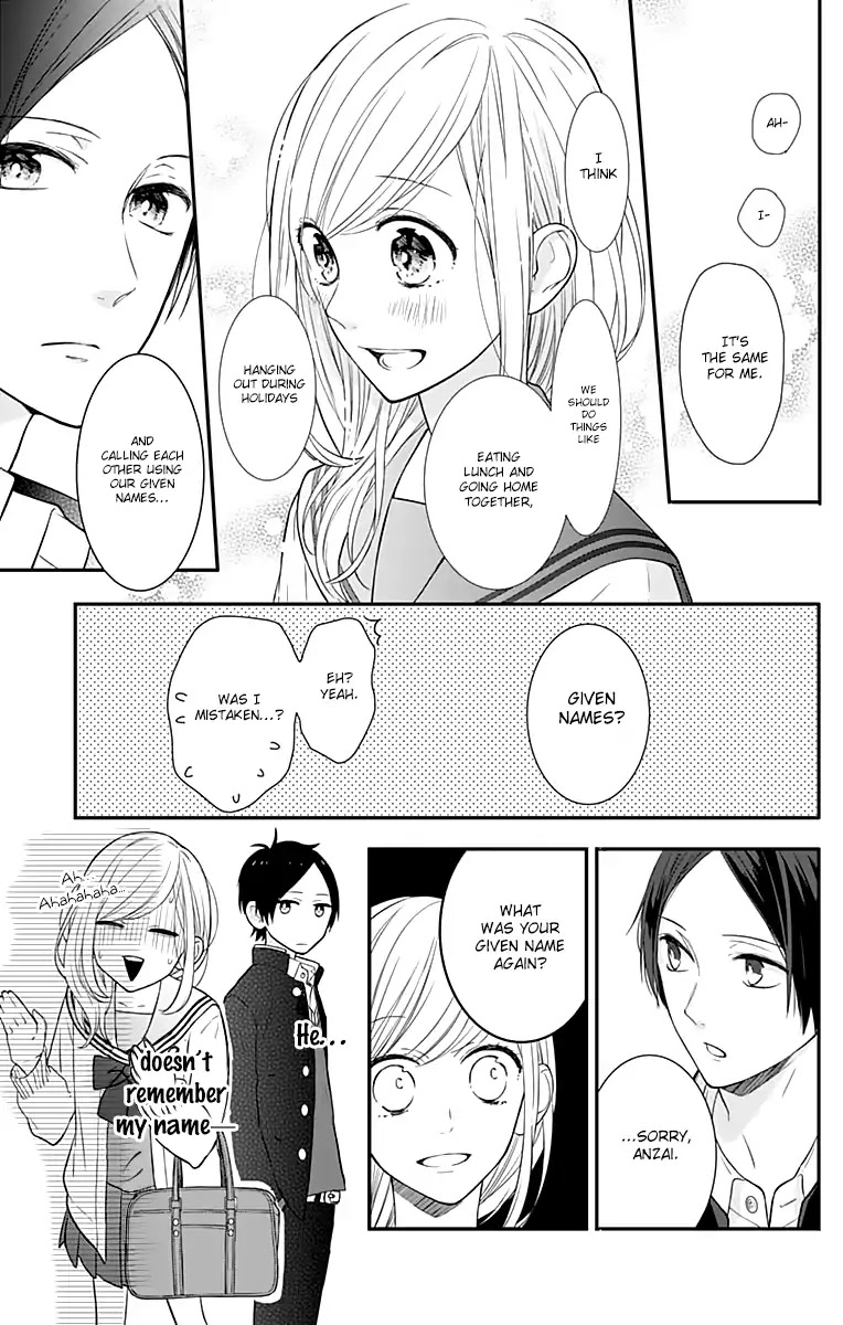 Toshishita No Otokonoko (Hiro Chihiro) - Chapter 11.5