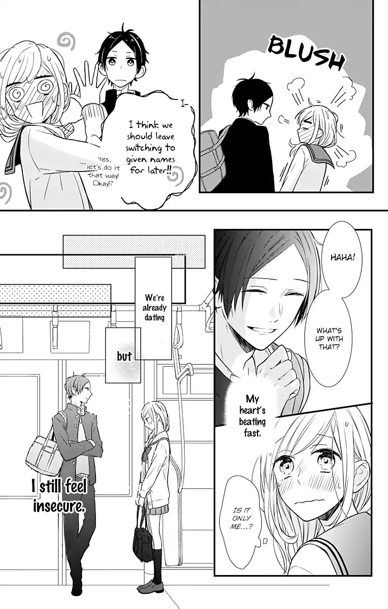 Toshishita No Otokonoko (Hiro Chihiro) - Chapter 11.5