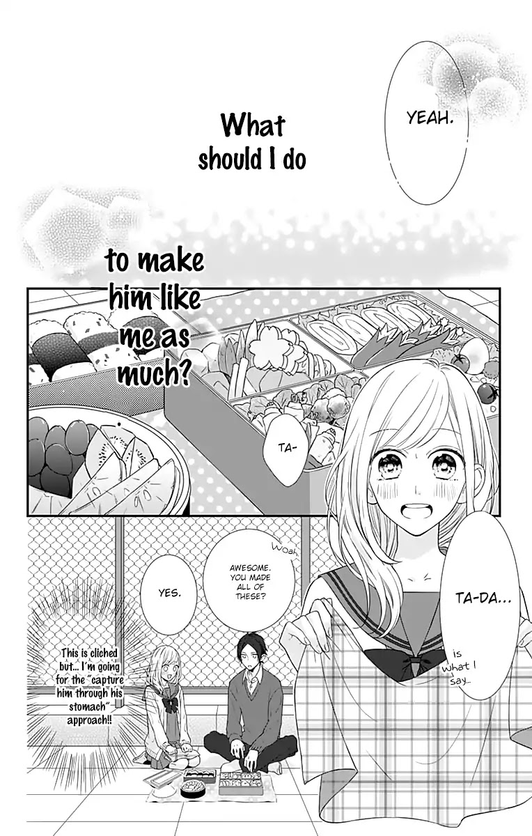 Toshishita No Otokonoko (Hiro Chihiro) - Chapter 11.5