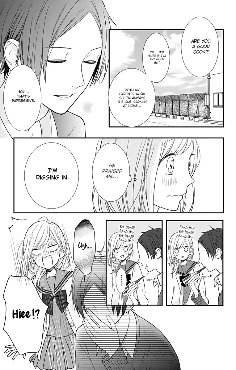 Toshishita No Otokonoko (Hiro Chihiro) - Chapter 11.5