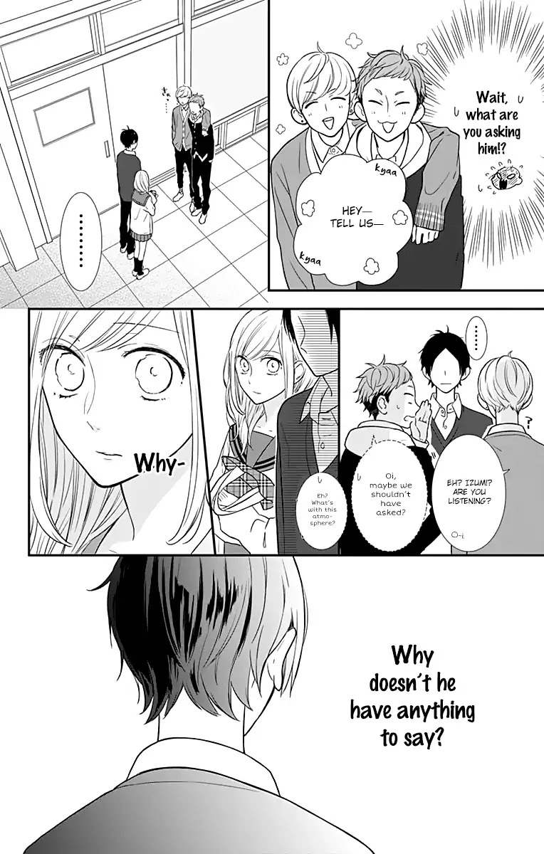 Toshishita No Otokonoko (Hiro Chihiro) - Chapter 11.5