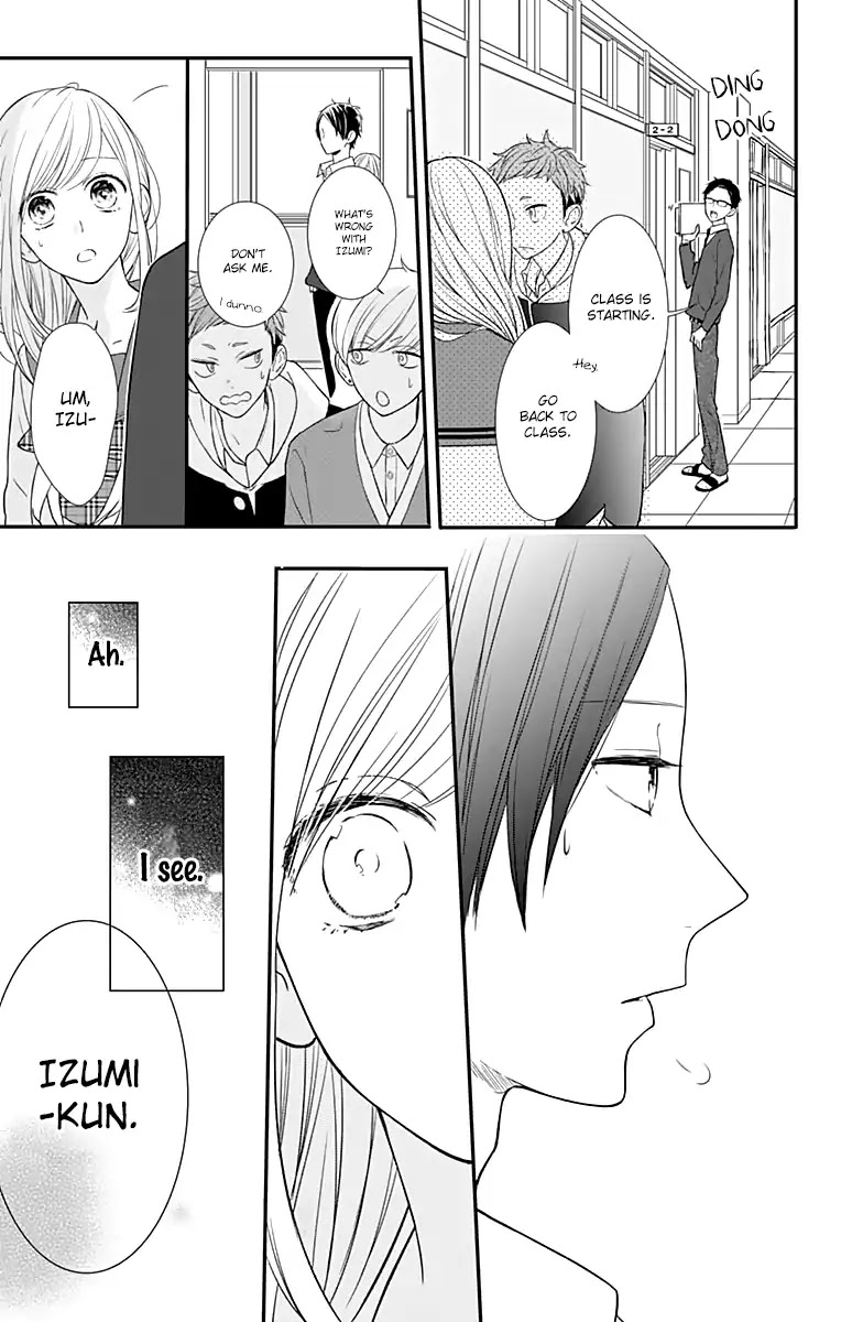 Toshishita No Otokonoko (Hiro Chihiro) - Chapter 11.5