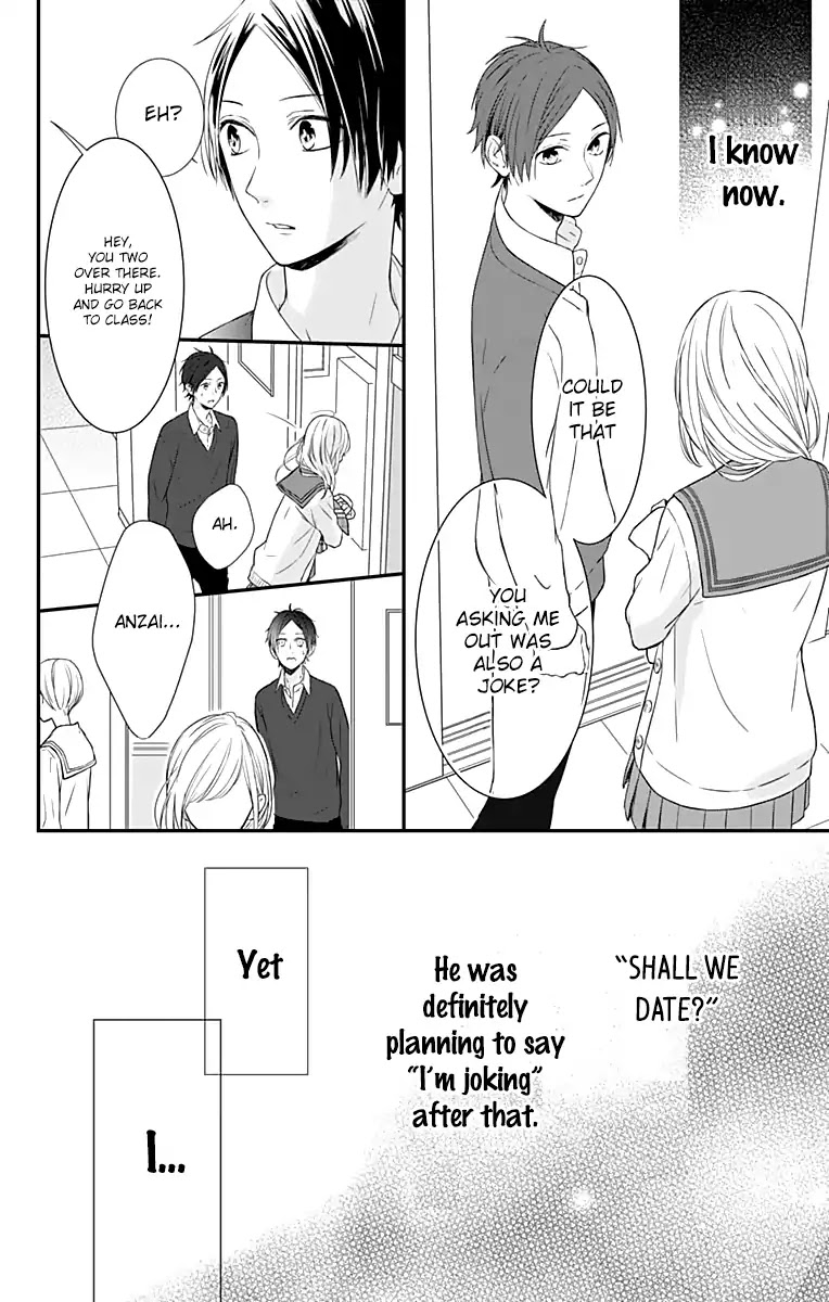 Toshishita No Otokonoko (Hiro Chihiro) - Chapter 11.5