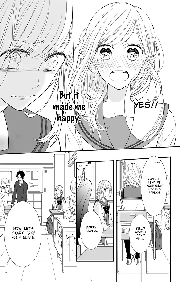 Toshishita No Otokonoko (Hiro Chihiro) - Chapter 11.5