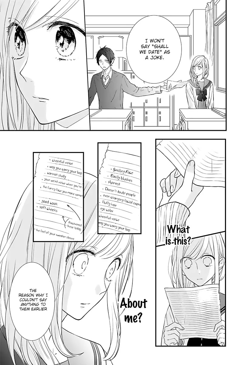 Toshishita No Otokonoko (Hiro Chihiro) - Chapter 11.5