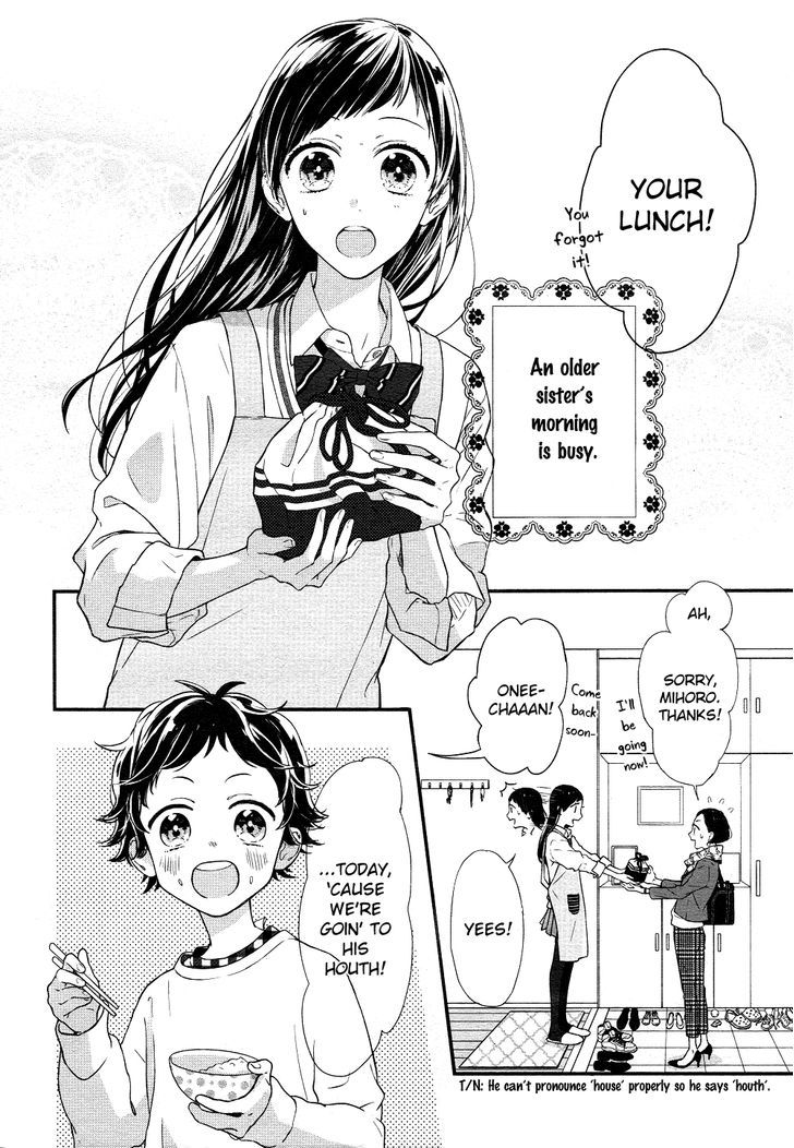 Toshishita No Otokonoko (Hiro Chihiro) - Vol.1 Chapter 1