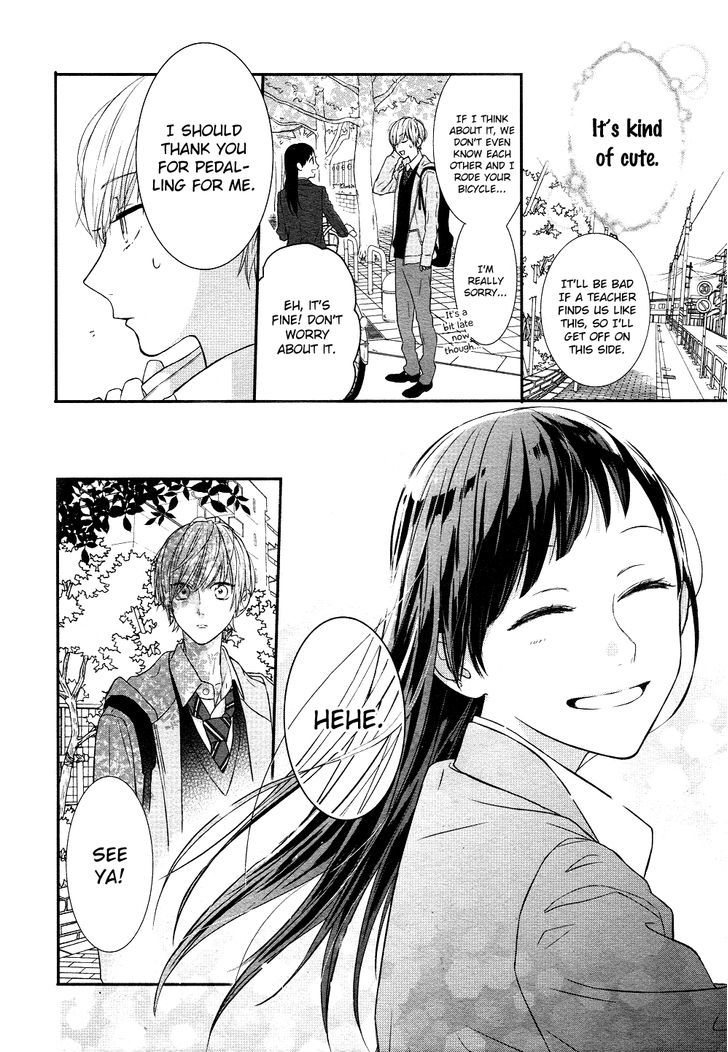 Toshishita No Otokonoko (Hiro Chihiro) - Vol.1 Chapter 1