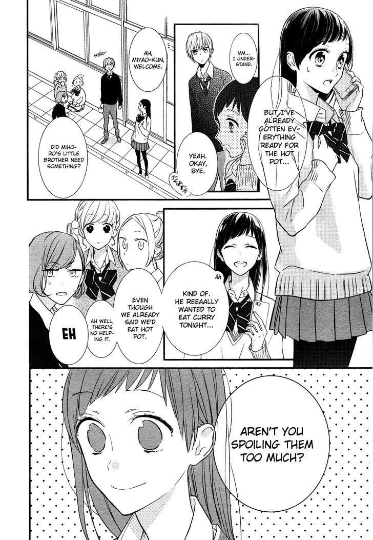 Toshishita No Otokonoko (Hiro Chihiro) - Vol.1 Chapter 1