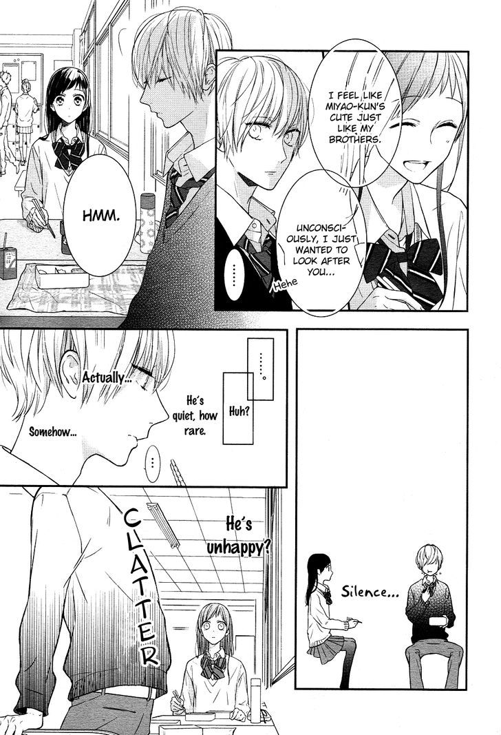 Toshishita No Otokonoko (Hiro Chihiro) - Vol.1 Chapter 1