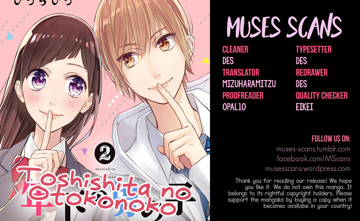 Toshishita No Otokonoko (Hiro Chihiro) - Chapter 8