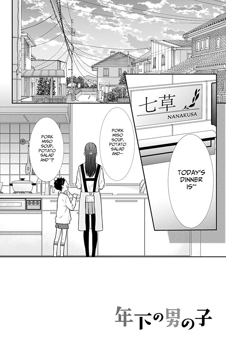 Toshishita No Otokonoko (Hiro Chihiro) - Chapter 8