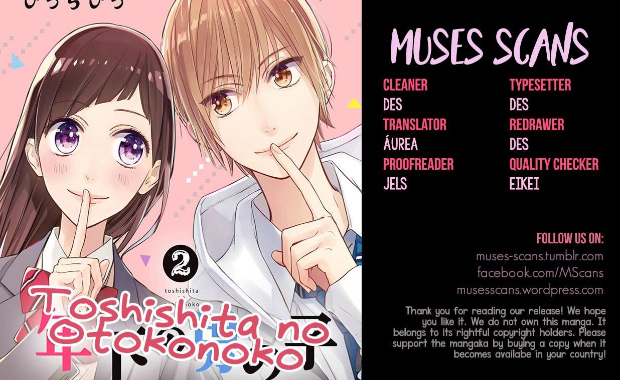 Toshishita No Otokonoko (Hiro Chihiro) - Chapter 7