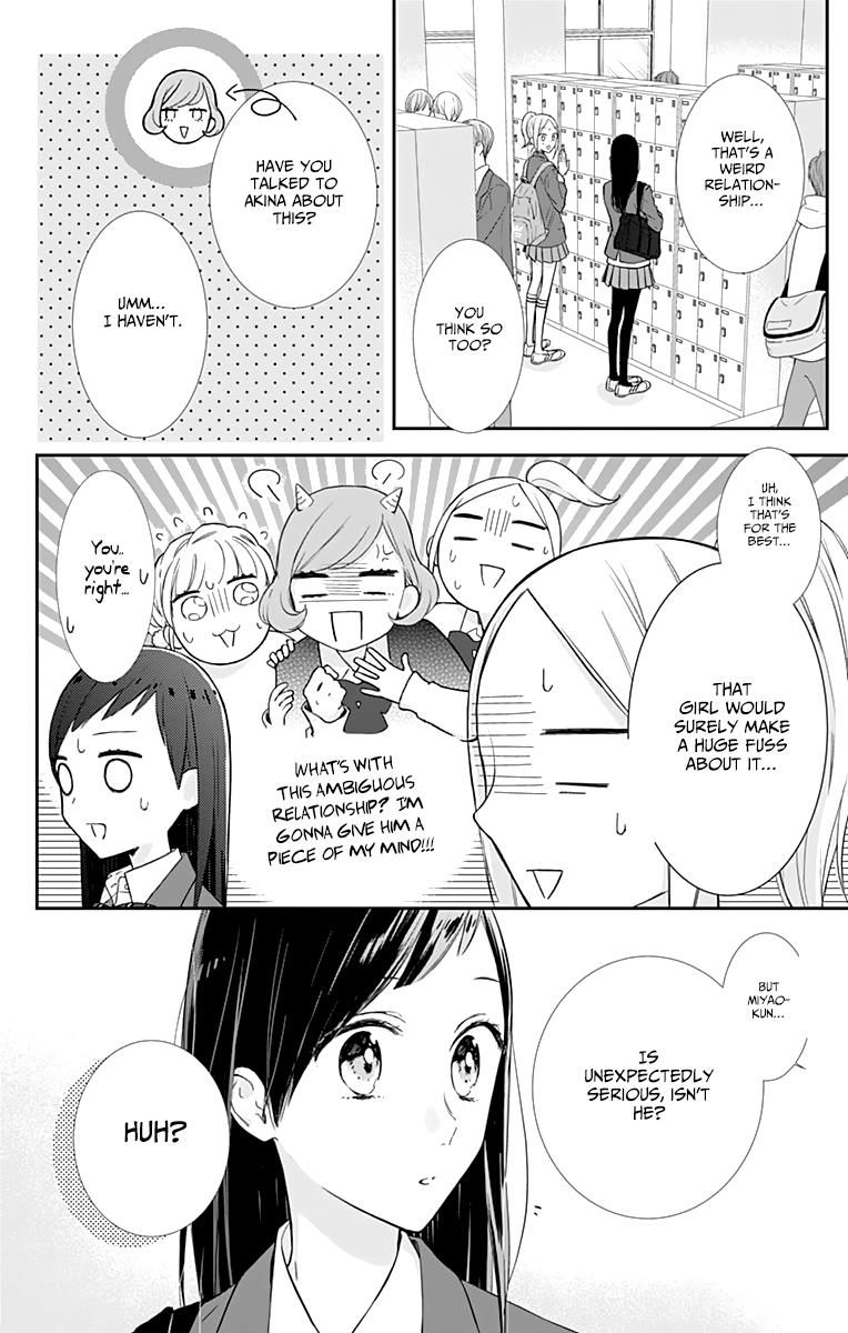 Toshishita No Otokonoko (Hiro Chihiro) - Chapter 7