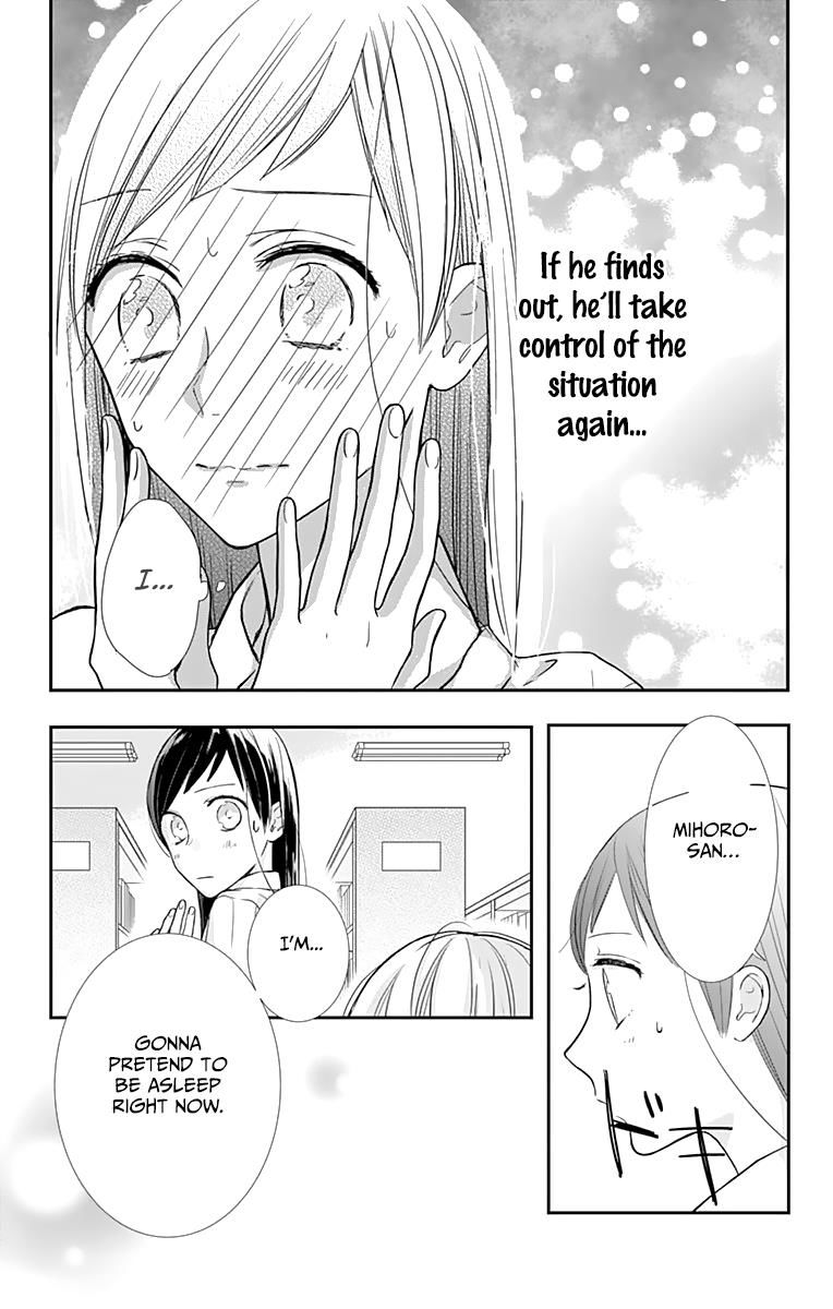 Toshishita No Otokonoko (Hiro Chihiro) - Chapter 7