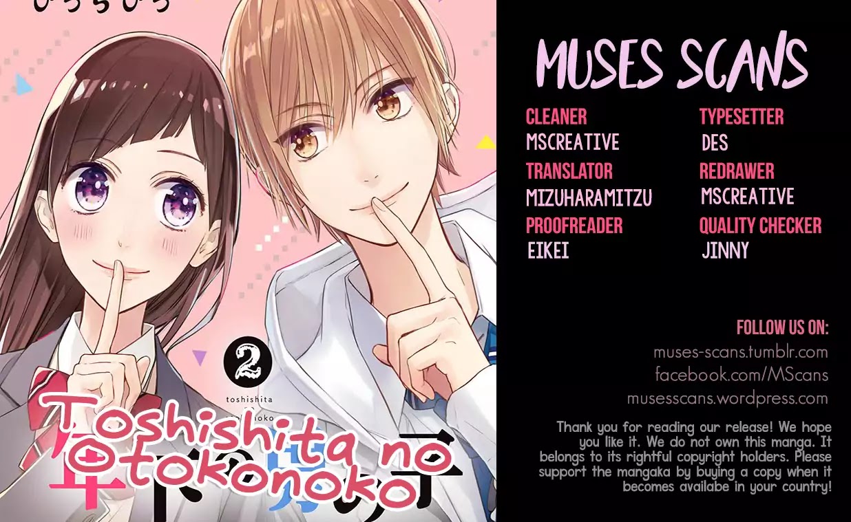 Toshishita No Otokonoko (Hiro Chihiro) - Chapter 11