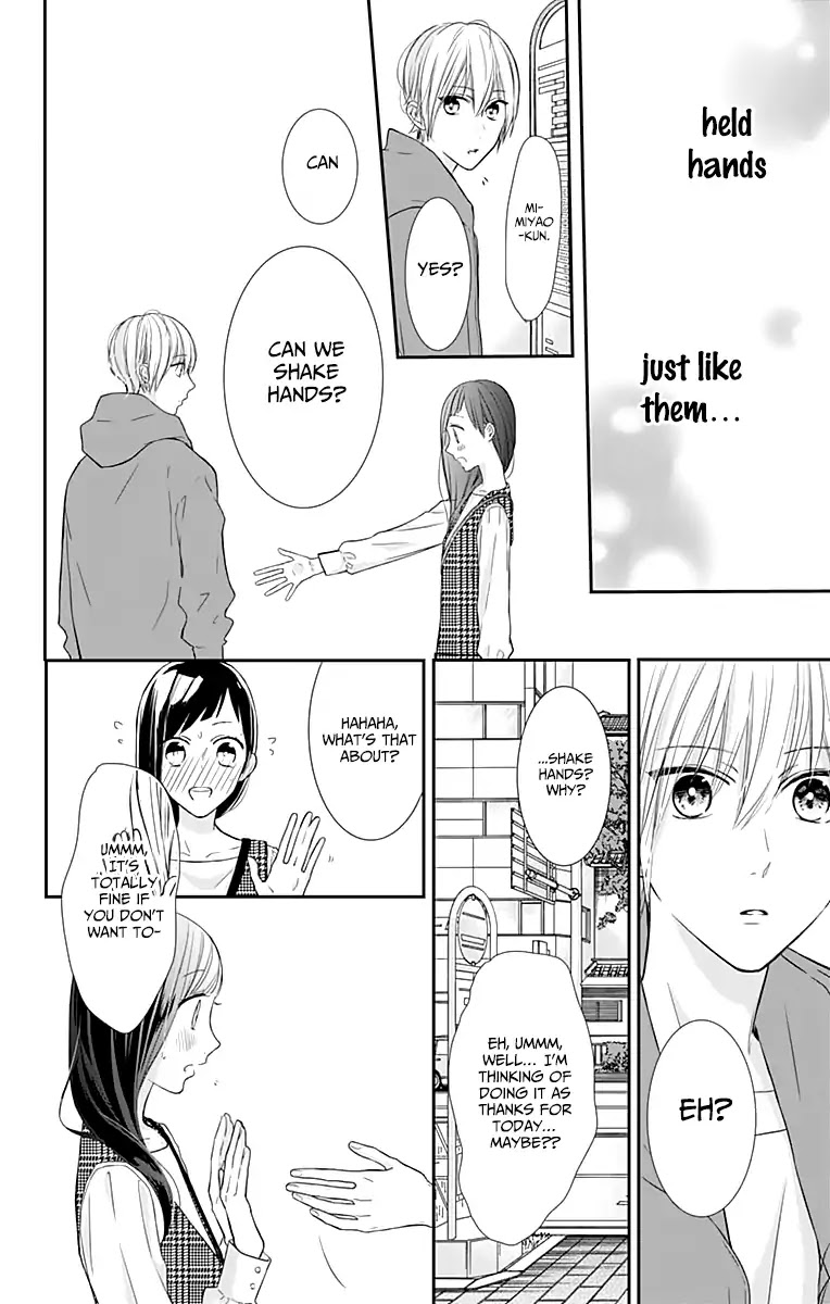 Toshishita No Otokonoko (Hiro Chihiro) - Chapter 11