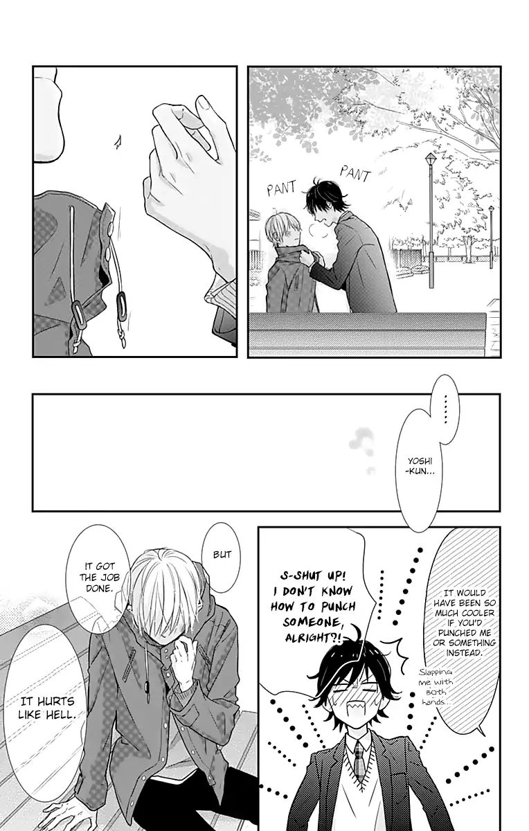 Toshishita No Otokonoko (Hiro Chihiro) - Vol.3 Chapter 15