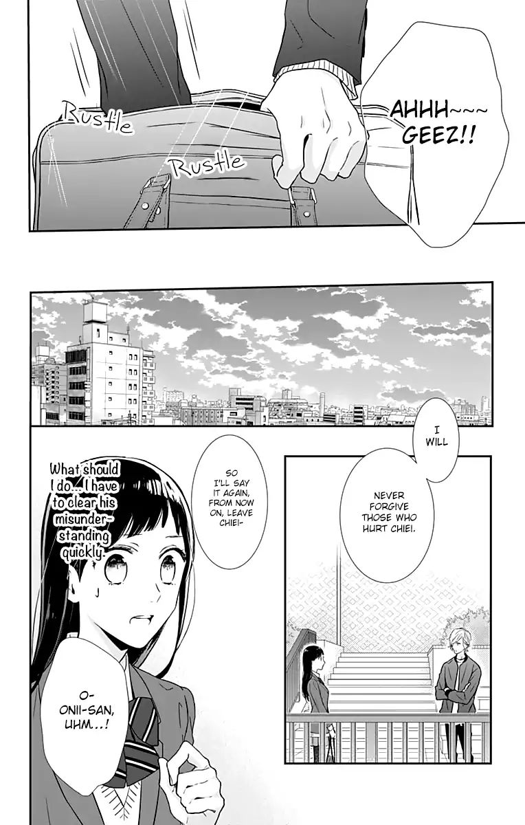 Toshishita No Otokonoko (Hiro Chihiro) - Vol.3 Chapter 15