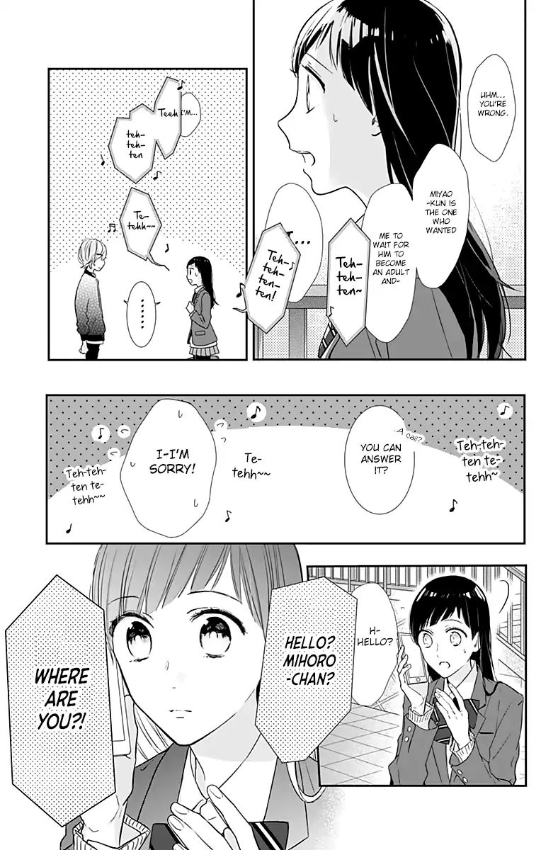 Toshishita No Otokonoko (Hiro Chihiro) - Vol.3 Chapter 15