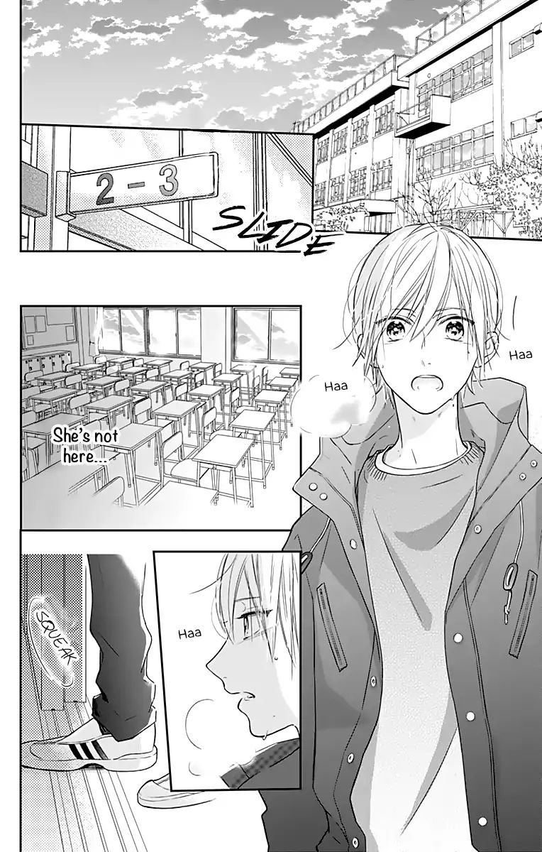 Toshishita No Otokonoko (Hiro Chihiro) - Vol.3 Chapter 15