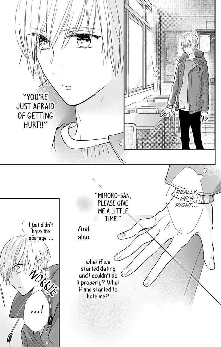 Toshishita No Otokonoko (Hiro Chihiro) - Vol.3 Chapter 15