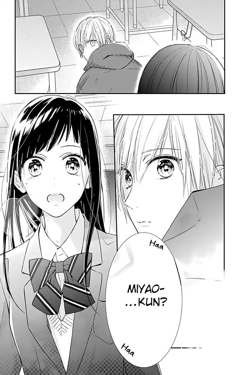 Toshishita No Otokonoko (Hiro Chihiro) - Vol.3 Chapter 15