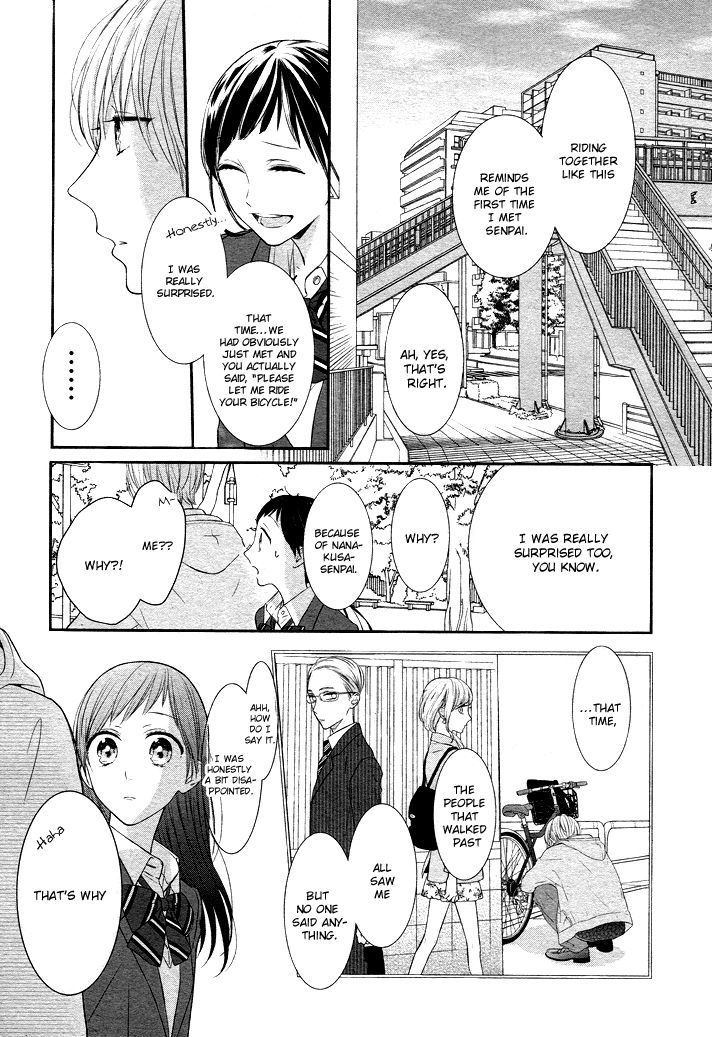 Toshishita No Otokonoko (Hiro Chihiro) - Vol.1 Chapter 2