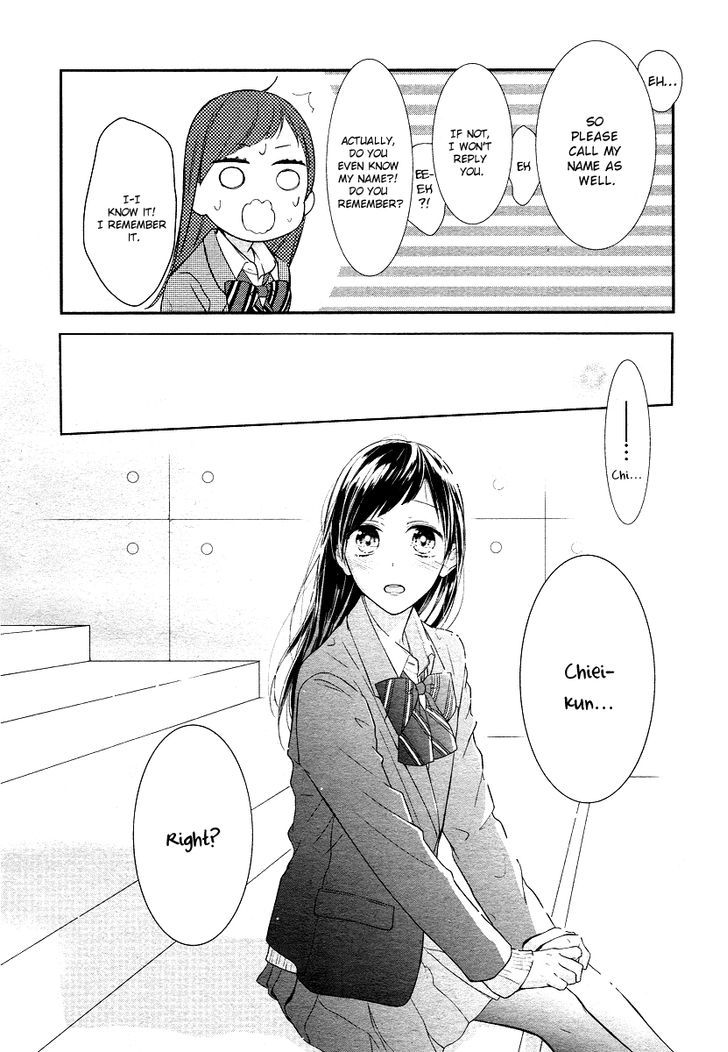 Toshishita No Otokonoko (Hiro Chihiro) - Vol.1 Chapter 2