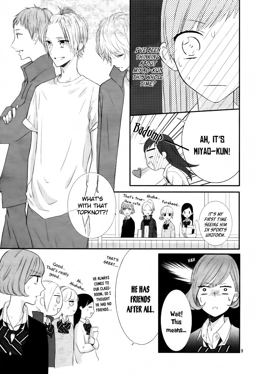 Toshishita No Otokonoko (Hiro Chihiro) - Vol.1 Chapter 3