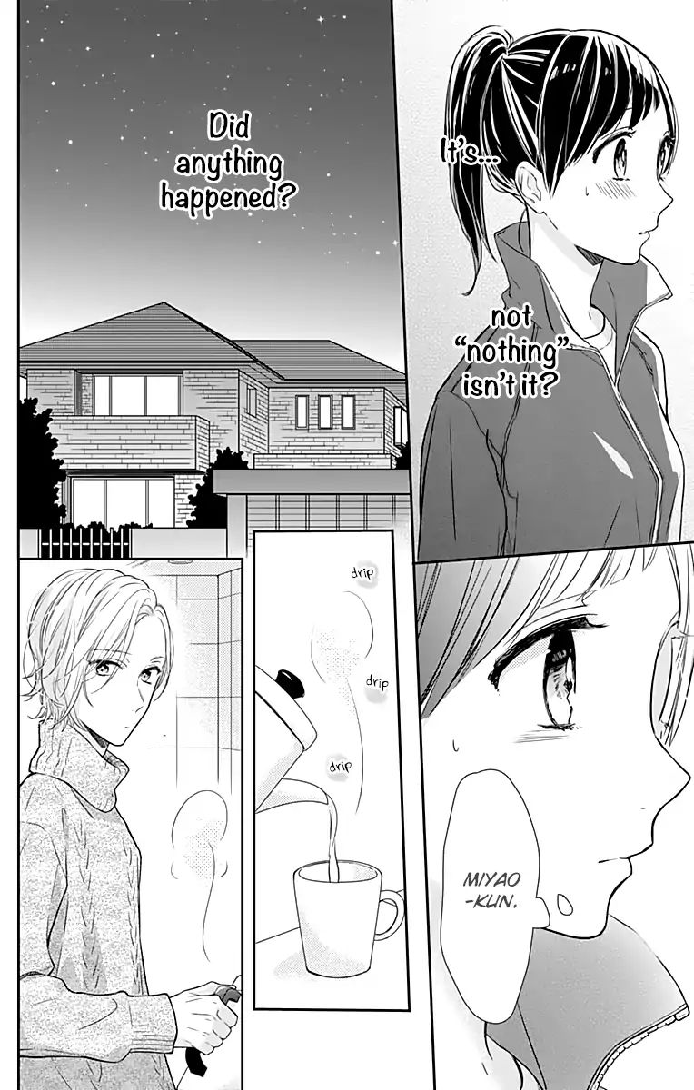 Toshishita No Otokonoko (Hiro Chihiro) - Vol.3 Chapter 13