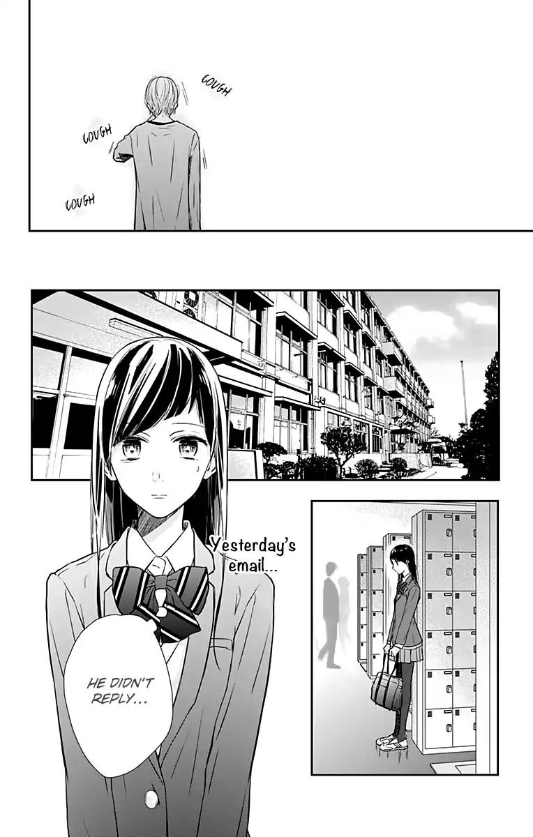 Toshishita No Otokonoko (Hiro Chihiro) - Vol.3 Chapter 13