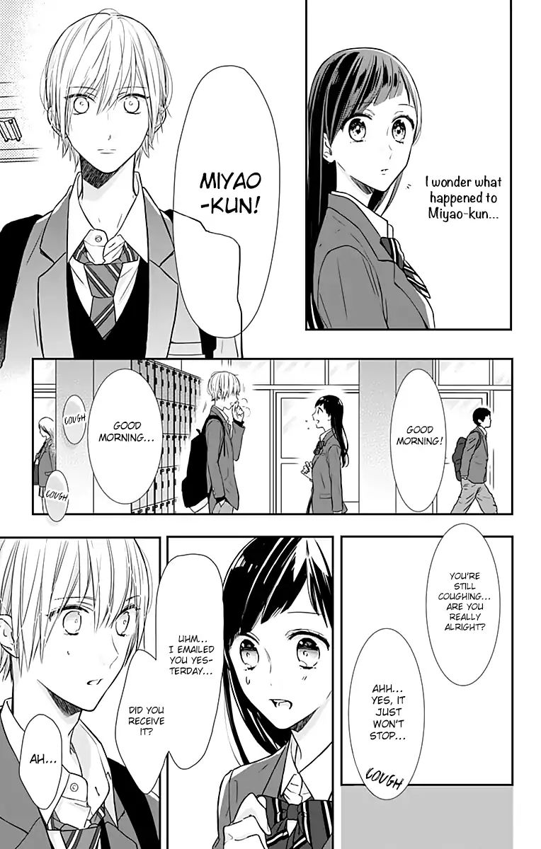 Toshishita No Otokonoko (Hiro Chihiro) - Vol.3 Chapter 13