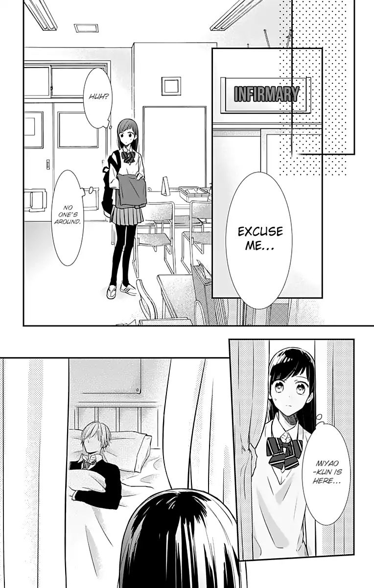 Toshishita No Otokonoko (Hiro Chihiro) - Vol.3 Chapter 13