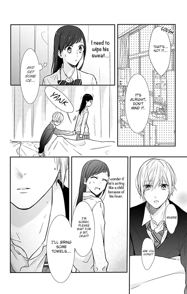 Toshishita No Otokonoko (Hiro Chihiro) - Vol.3 Chapter 13