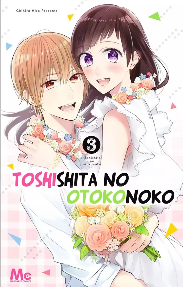 Toshishita No Otokonoko (Hiro Chihiro) - Chapter 12