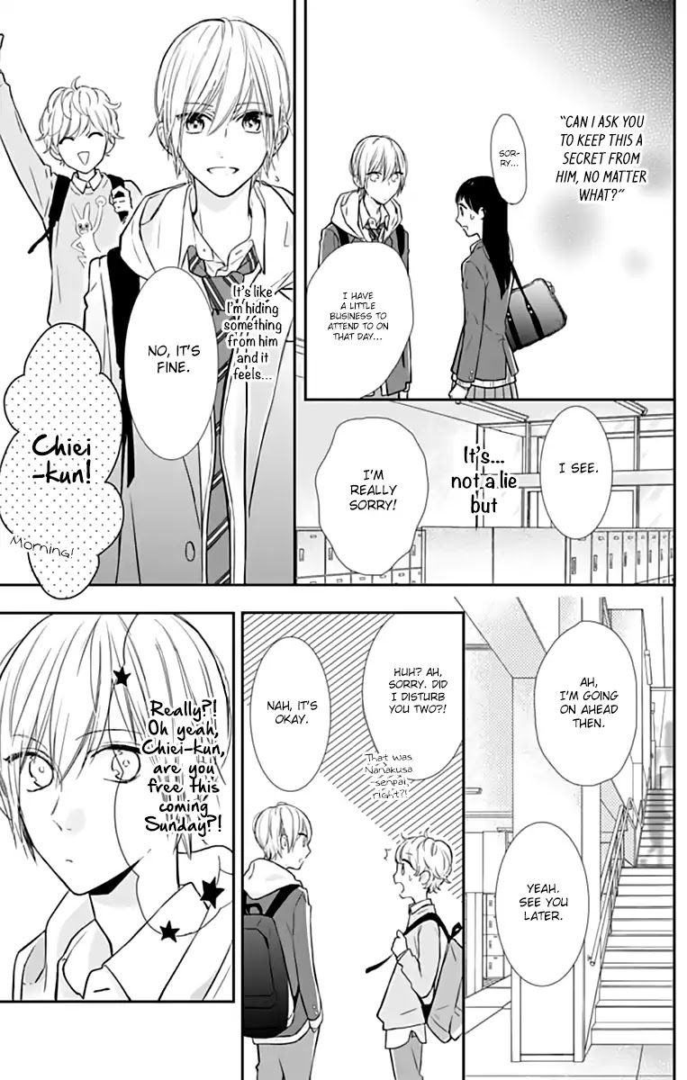 Toshishita No Otokonoko (Hiro Chihiro) - Chapter 12