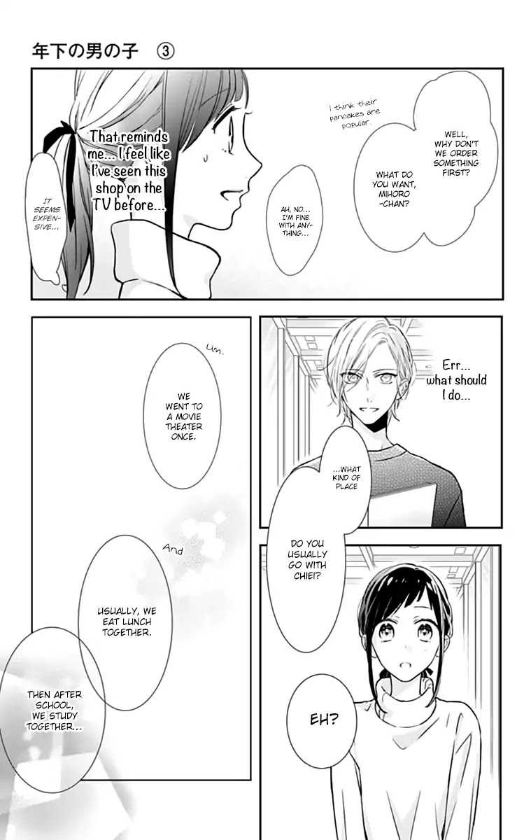 Toshishita No Otokonoko (Hiro Chihiro) - Chapter 12